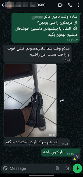 photo_3